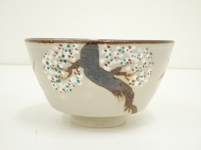 道具 ] - 道具 犬山焼 犬山本窯 尾関作十郎造 雲錦手茶碗（共箱